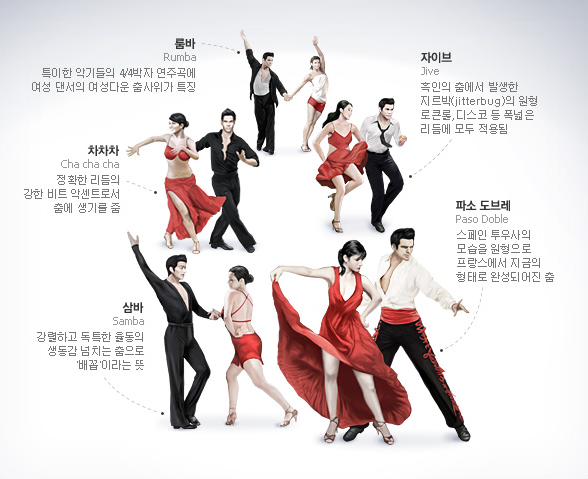 bbee7089241d218eeab63d4470e86148_1500872